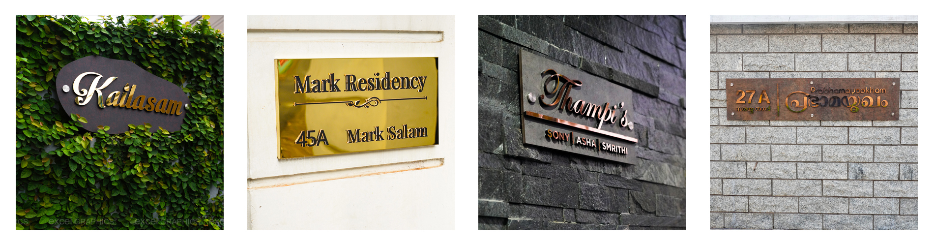 House Name Board In Kollam By Excel Graphics